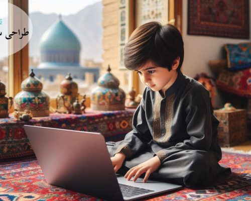 طراحی سایت در یزد